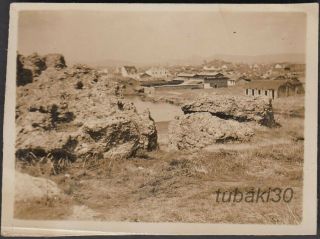 F11 China Nanking 南京 1930s Photo Distant View Of The Town