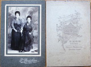 Japan/japanese Two Women/geisha 1910 Cabinet Card Photograph / Photo - 3.  25 " X 5 "
