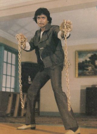 Bollywood Postcard Disco King Mithun Chakraborty (15) India
