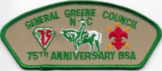 General Greene Council Tsoiotsi Tsogalii Lodge 70 Old North State Nc Boy Scout 7