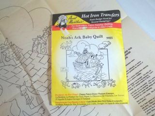 Aunt Marthas Hot Iron Transfer Noahs Ark Baby Quilt 3925