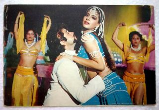 Bollywood Actors - Anil Kapoor - Anita Raaj - Postcard Post Card