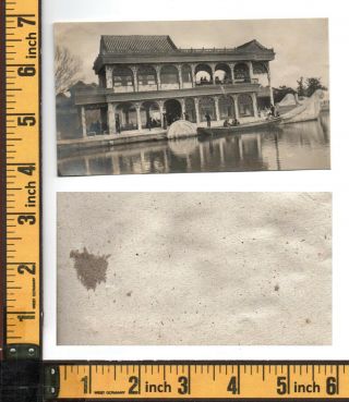 Historic China Photograph Old Beijing Palace scene - 1 x orig 1900s 2