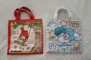 Vintage Sanrio Little Twin Stars My Melody Cloth Bags 1976 Hello Kitty Co.