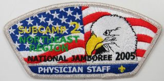 2005 National Jamboree Jsp Physician Staff Subcamp 2 Northeast Region Smy Bdr.  [