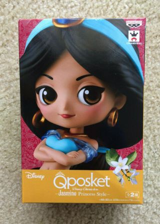 Q Posket Disney Aladdin Princess Jasmine Style Version Normal Color Banpresto