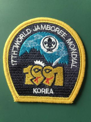 Boy Scout 1991’s World Scout Jamboree Participant Patch