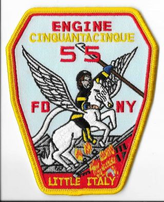 York City Fire Department (fdny) Engine 55 Patch V2