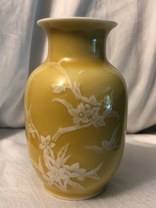 Vintage Jingdezhen Porcelain Vase Yellow Glaze W/ White Hand - Painted Flowers 5 "