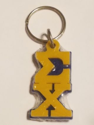 Sigma Chi Keychain Key Ring Letters