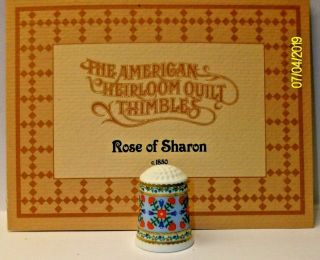 A Rare American Heirloom Quilt Fine Bone China Thimble The - - Rose Of Sharon - -