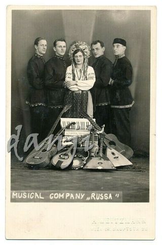 Music Band " Russa " In Costumes W Guitars,  Balalaika,  Mandolin,  Saxophone Rppc Photo