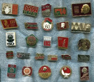 Ussr Lenin Communist Party Congress 26 Soviet Propaganda Pin Badge