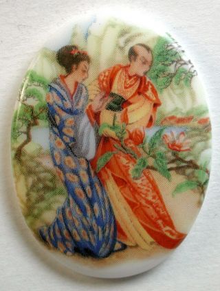 Vintage Large Size Oval Porcelain Button Man & Woman Transfer 1 & 1/2 X 1 & 1/8 "