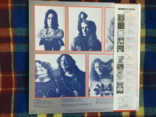 Uriah Heep ‎– Look At Yourself - JAPAN NM Wax Vinyl LP OBI 3