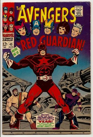 The Avengers 43 Fn,  6.  5 First App Red Guardian Black Widow Hawkeye Marvel