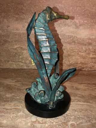 Vintage Andrea By Sadek Seahorse Brass Sculpture