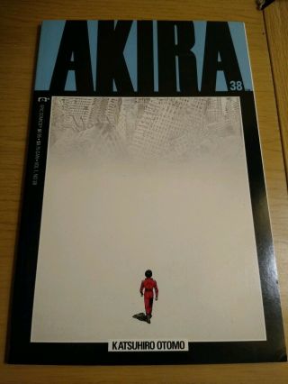 Marvel / Epic Comics Manga Akira | Issue 38 | 1988 Series