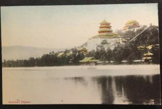 China (s.  Yamamoto) Summer Palace Lake Forbidden City Hand Colored Tinted Peking
