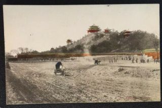 China (s.  Yamamoto) Emperor Forbidden City Coal Hill Hand Colored Tinted Peking