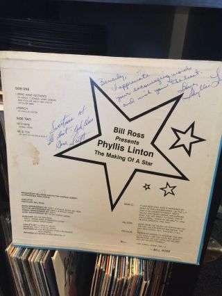 PHYLLIS LINTON LP Making Of A Star BILL ROSS Private TX Modern Soul Boogie 1984 2