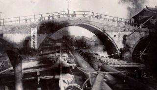 China Old Suzhou Creek Bridge - Orig.  Photo ≈ 1906 A Little Bit Blurred ?