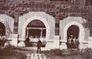 China Old Beijing Confucius Temple - Orig Photo ≈ 1906