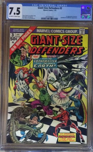 Giant - Size Defenders 3 Cgc 7.  5 1st Appearance Of Korvac
