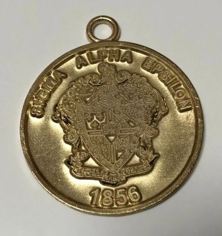 Vintage Sigma Alpha Epsilon Sae Fraternity Fob Watch Or Keychain Alabama - Nos