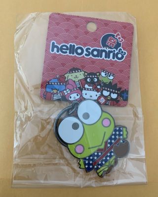 Hello Kitty Sanrio Cost Plus World Market Limited Key Chain 2019 Keroppi