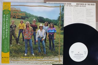 Allman Brothers Band Brothers Of The Road Arista 25rs - 142 Japan Obi Promo Lp