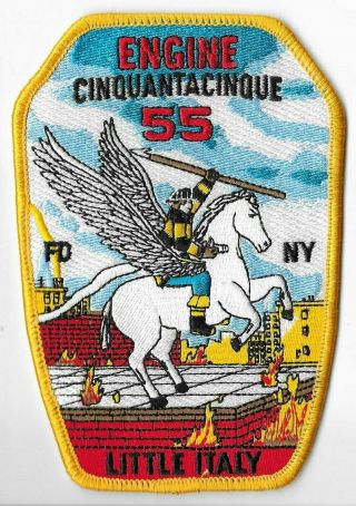 York City Fire Department (fdny) Engine 55 Patch V3