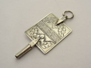 Lg Rare Antique American Coin Silver Pocket Watch Key Fob With Acanthus Leaves