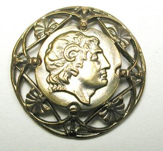 Bb Antique Metal Button W Pierced Border Mythological God 7/8 "