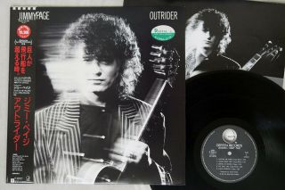 Jimmy Page Outrider Geffen P - 8651 Japan Obi Vinyl Lp