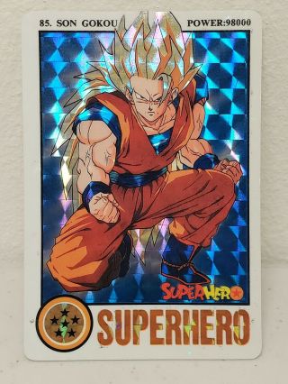 Dragon Ball Z Superhero Goku Prism Sticker Card