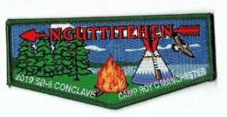 Boy Scout Oa 205 Nguttitehen Lodge 2019 Sr - 6 Conclave Host Flap