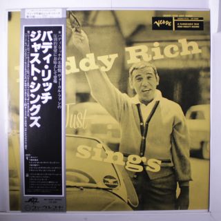 Buddy Rich: Just Sings Lp (mono,  Japan,  Re,  W/ Insert & Obi) Jazz