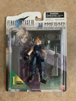 Final Fantasy Vii 7 Ff7 Cloud Strife Extra Knights Figure Bandai 1997 Rare