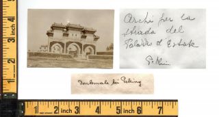 China Old Beijing Monument Palace Temple - orig photo ≈ 1906 2
