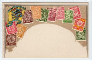 China: Embossed Stamp Postcard By Ottmar Zieher (c45757)