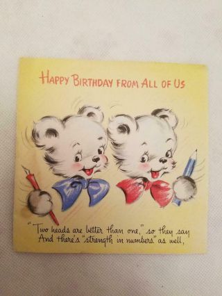 Vintage Hallmark Birthday Card 1940s Teddy Bears W/lift The Flap Inside