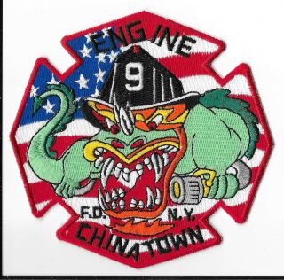 York City Fire Department (fdny) Engine 9 Patch V2