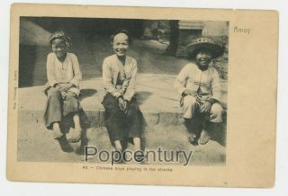 Postcard Rppc Photo 1910s China Amoy Xiamen Chinese Boys On Street Mee Cheung
