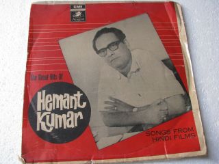 The Great Hits Of Hemant Kumar Lp Record Bollywood India - 1392