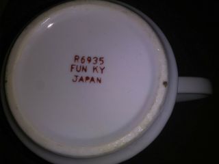 Rare Big Bird Vintage Coffee Mug Cup 1960s Hippie Birds Japan FunKy OUT OF SIGHT 3