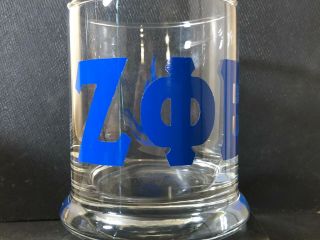 Zeta Phi Beta Inspired Short Glass Tumbler 3
