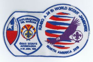 2019 World Scout Jamboree Chile / Chilean Scouts Explorer Contingent Patch