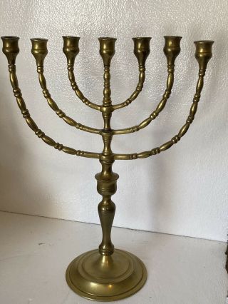 Antique Jewish Menorah Brass 7 Arm Candlestick Holder / Vintage Religious