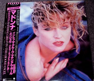 Madonna " Material Girl " Orig 1985 Japan Promotional Remix 12 " W/promotional